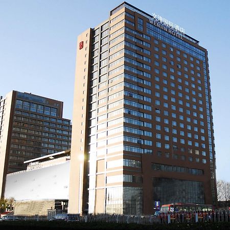Wenjin Hotel, Pequim Exterior foto