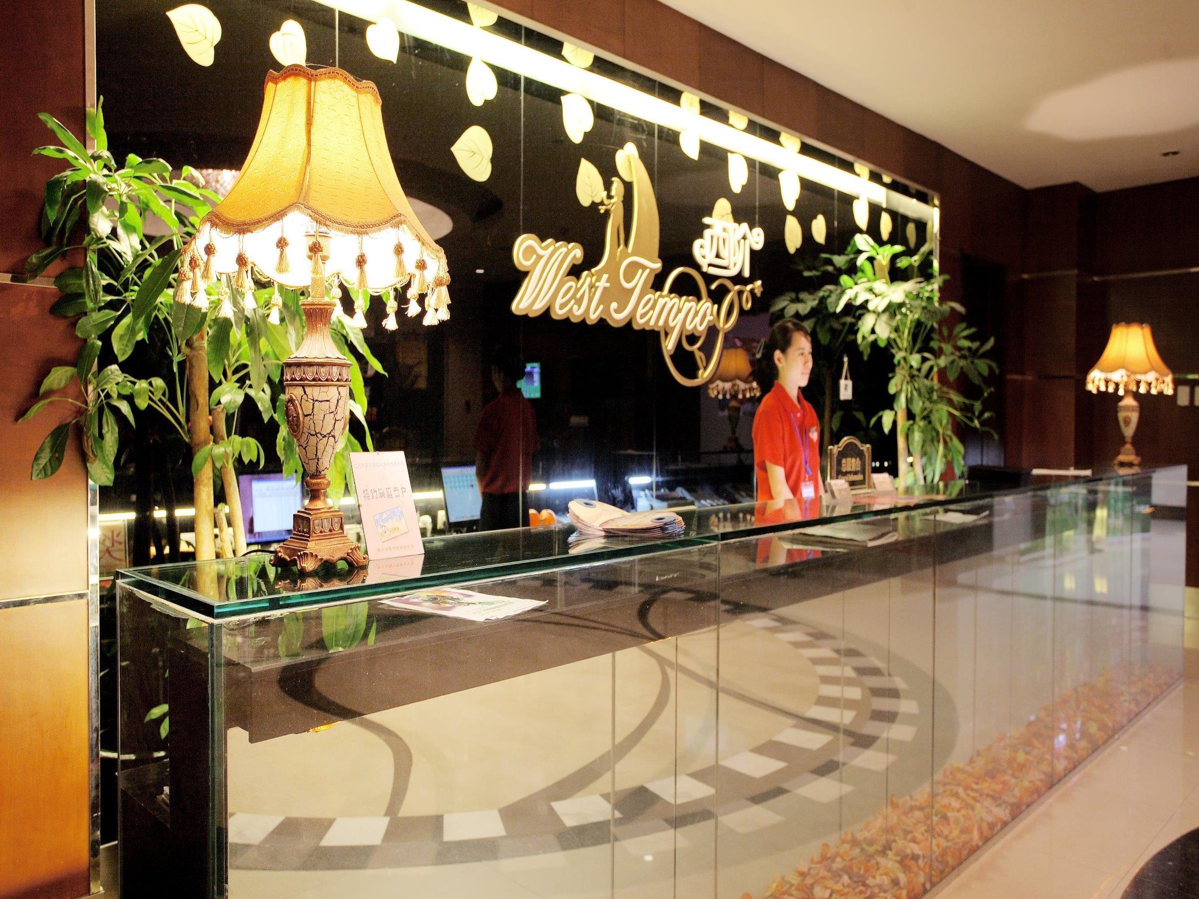 Wenjin Hotel, Pequim Exterior foto