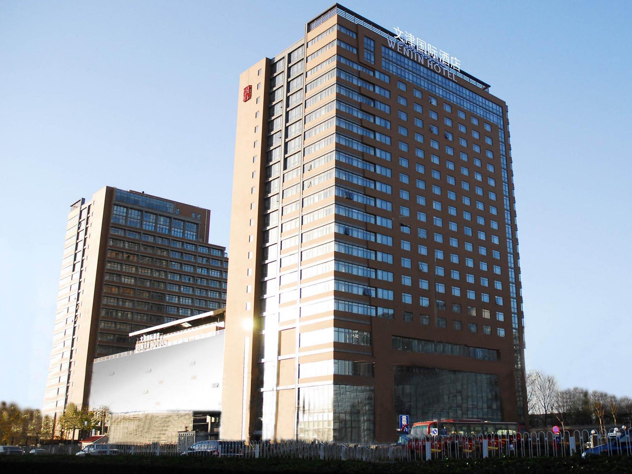 Wenjin Hotel, Pequim Exterior foto